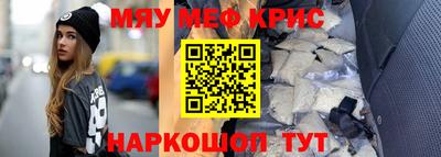 mix Малгобек