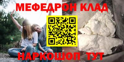 mix Малгобек