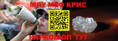 мдпв Мариинск