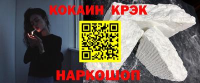 mix Малгобек