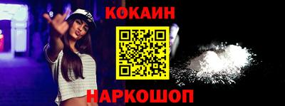 мдпв Мариинск
