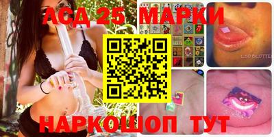мдпв Мариинск