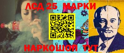 мдпв Мариинск