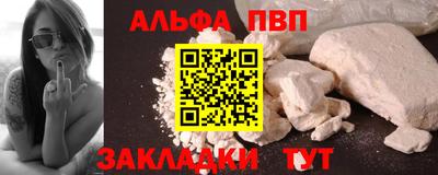 mix Малгобек