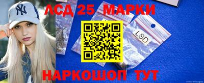 мдпв Мариинск