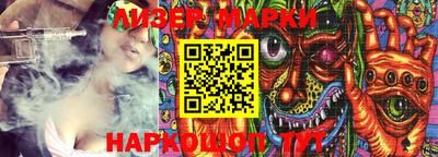 mix Малгобек