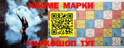 героин Малоярославец