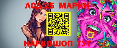 мдпв Мариинск