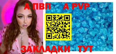 mix Малгобек