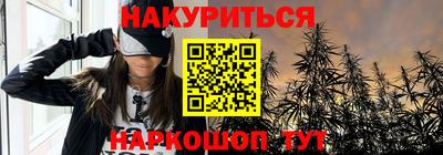 героин Малоярославец