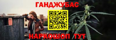 mix Малгобек