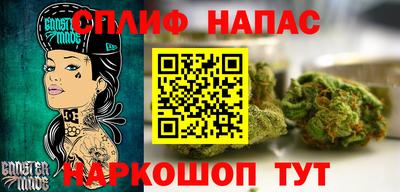 героин Малоярославец