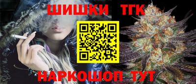 mix Малгобек