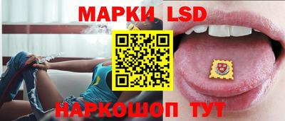 mix Малгобек