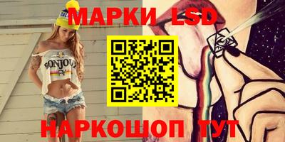 мдпв Мариинск