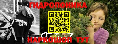героин Малоярославец