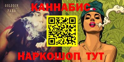 героин Малоярославец