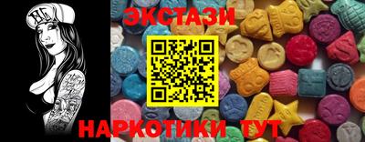 героин Малоярославец