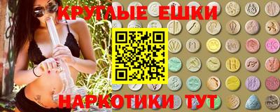 мдпв Мариинск