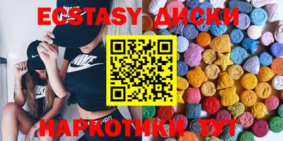 мдпв Мариинск