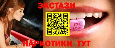 мдпв Мариинск