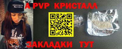 mix Малгобек