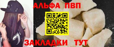 mix Малгобек