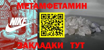mix Малгобек