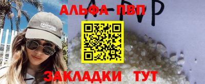 mix Малгобек