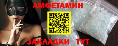 героин Малоярославец