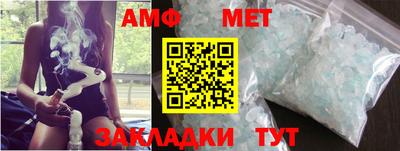 героин Малоярославец