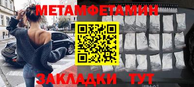 mix Малгобек