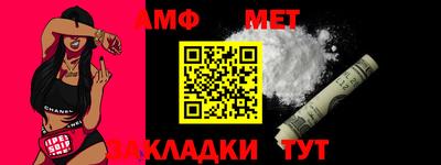 mix Малгобек