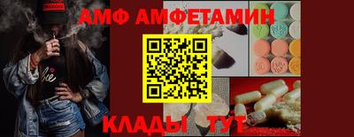 mix Малгобек