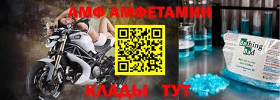 героин Малоярославец