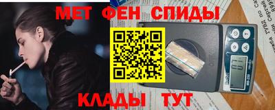 mix Малгобек