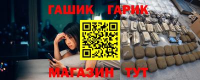 героин Малоярославец