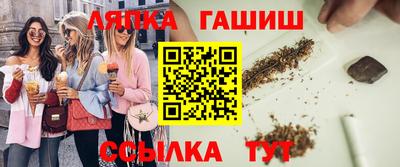 героин Малоярославец
