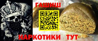 героин Малоярославец