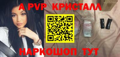 мдпв Мариинск