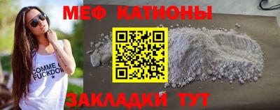 героин Малоярославец
